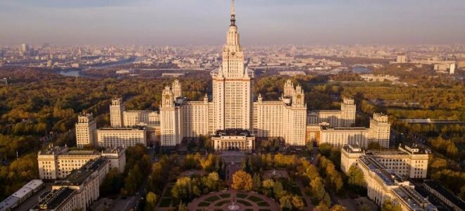 Аспирантура в Москве: как выбрать учебное заведение